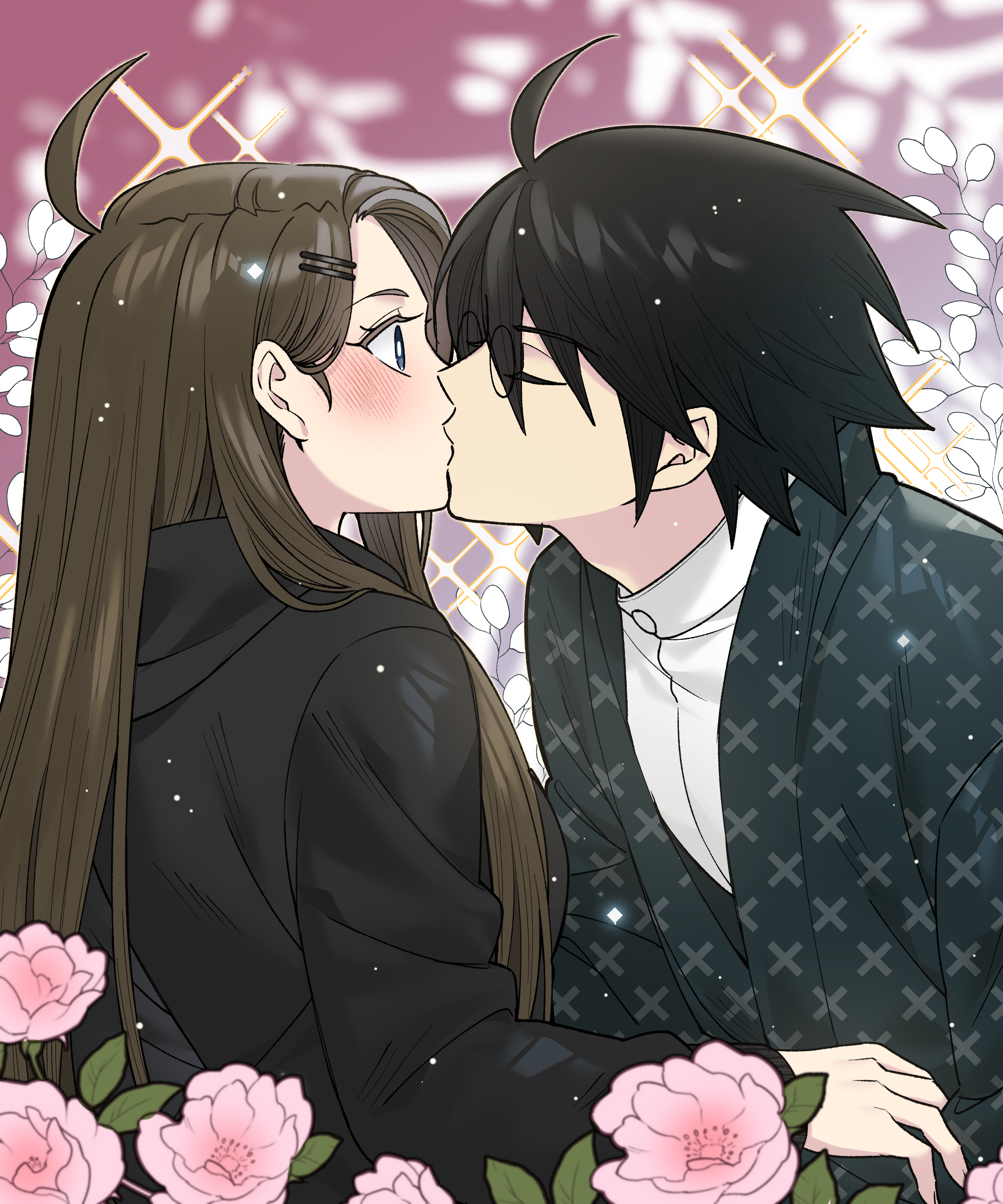 eriisshu2