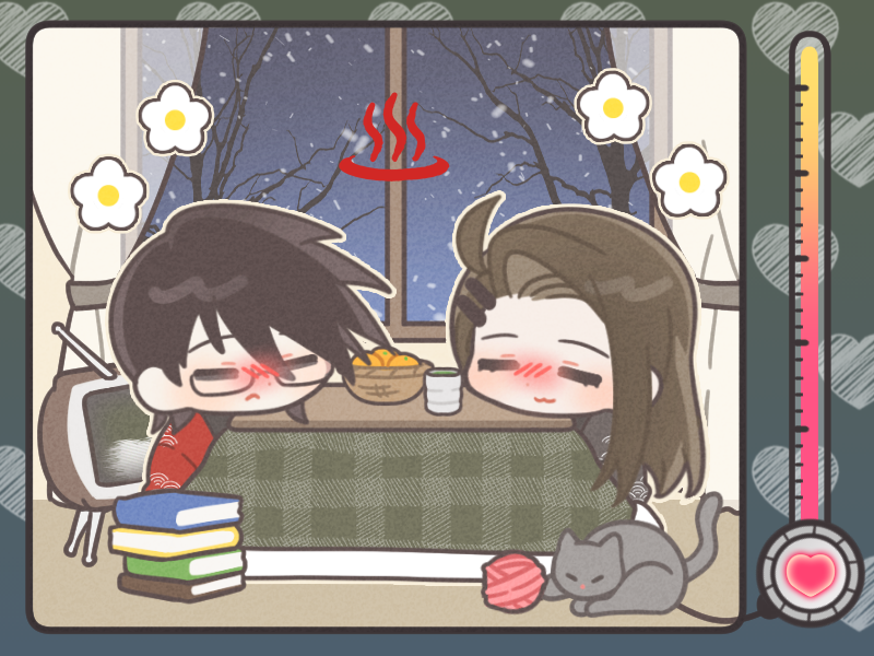 inbum_cm
