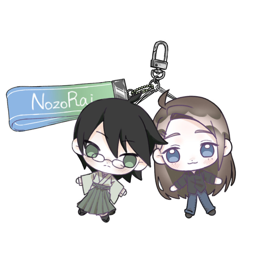 meonji