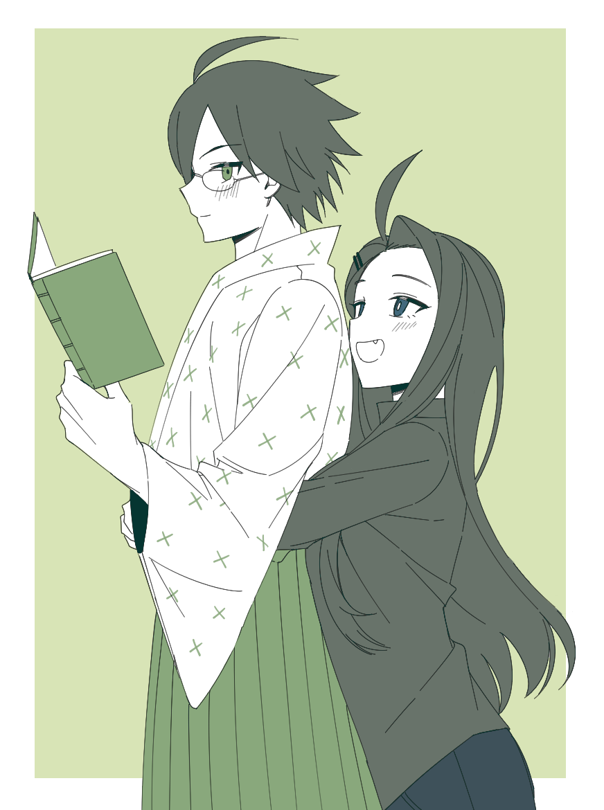 momumu